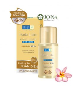 Lotion Hadalabo Advanced Nourish Supreme Hyaluron dưỡng ẩm toàn diện