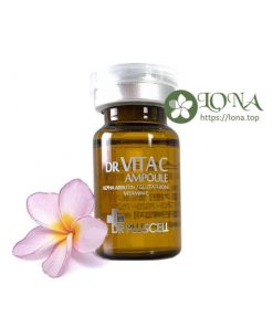 dr vita c ampoule